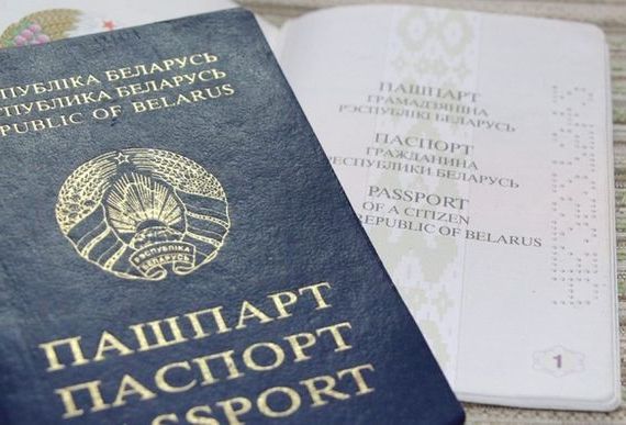 прописка в Нижнем Тагиле