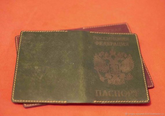 прописка в Нижнем Тагиле